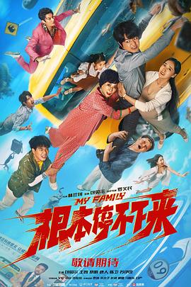 日韩激情在线